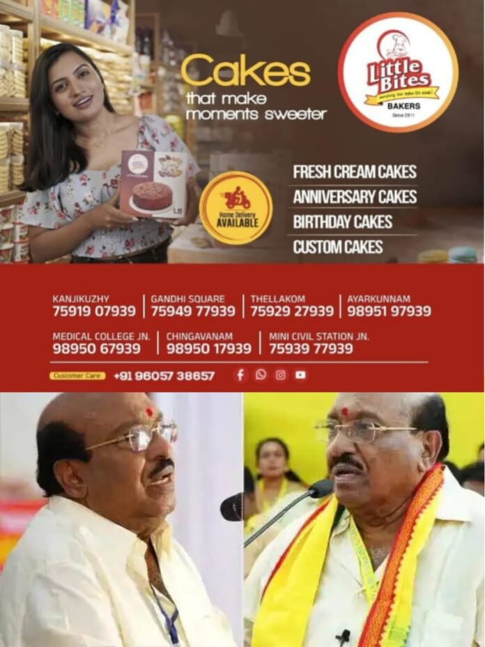 WhatsApp Image 2026-01-30 at 2.08.08 PM