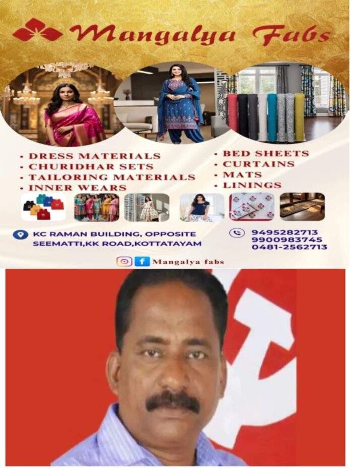 WhatsApp Image 2026-01-30 at 2.27.45 PM