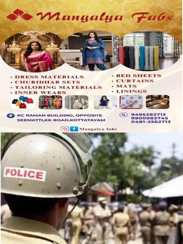 WhatsApp Image 2026-01-30 at 2.38.03 PM