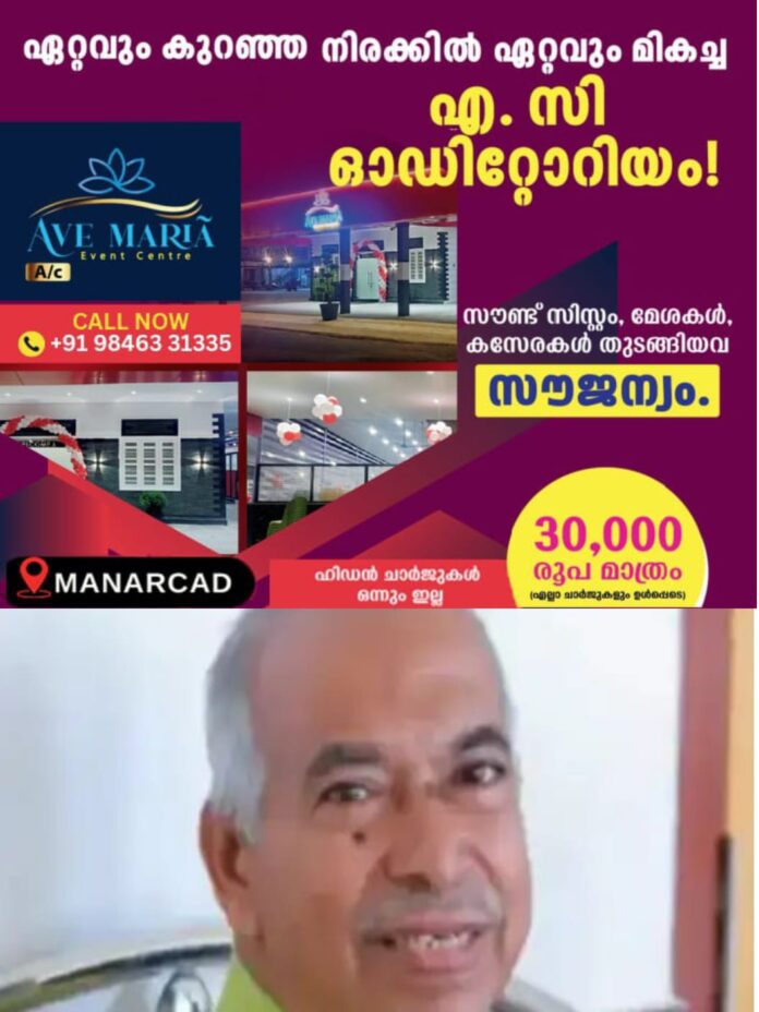 WhatsApp Image 2026-01-30 at 4.19.09 PM