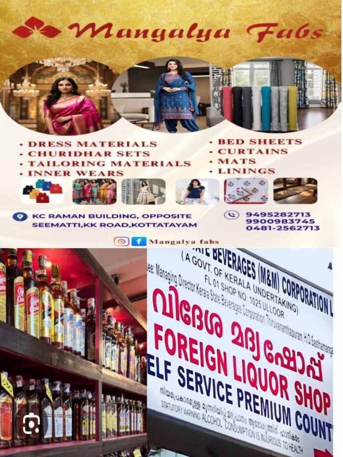 WhatsApp Image 2026-01-30 at 4.56.16 PM