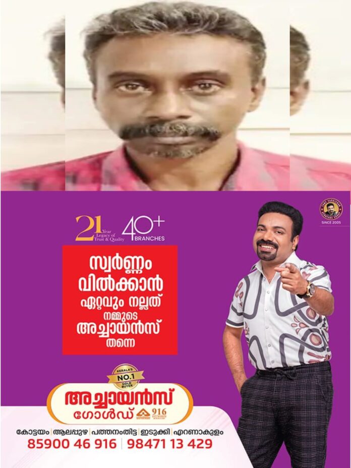 WhatsApp Image 2026-01-30 at 5.14.36 PM