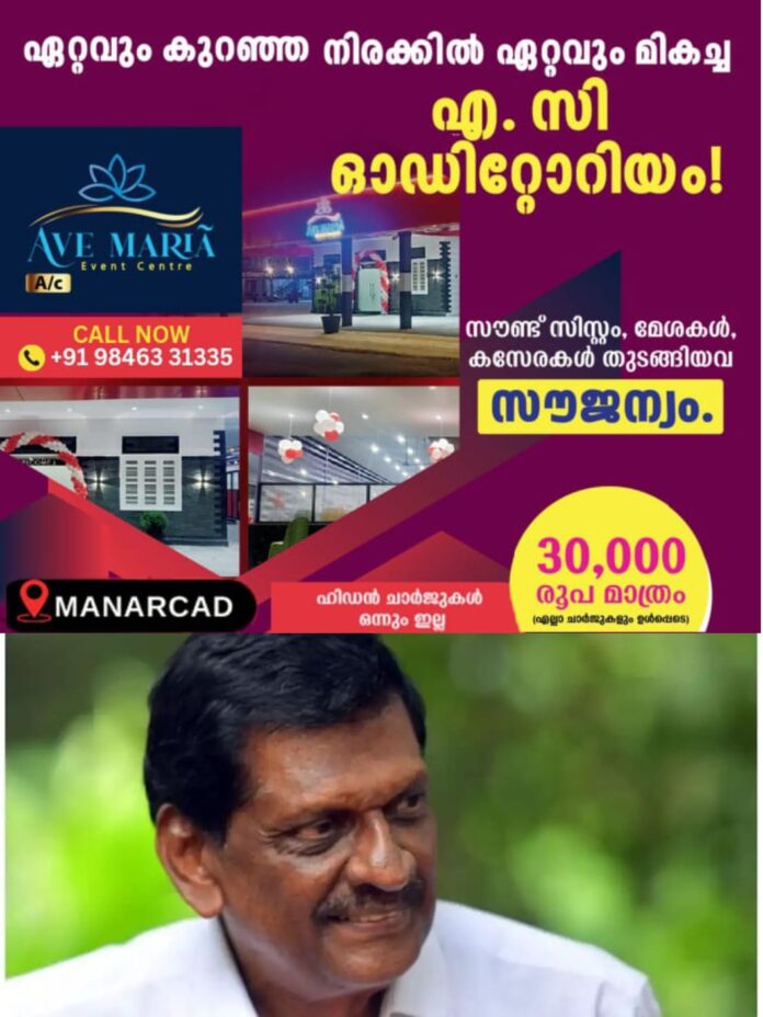 WhatsApp Image 2026-01-31 at 1.01.26 PM