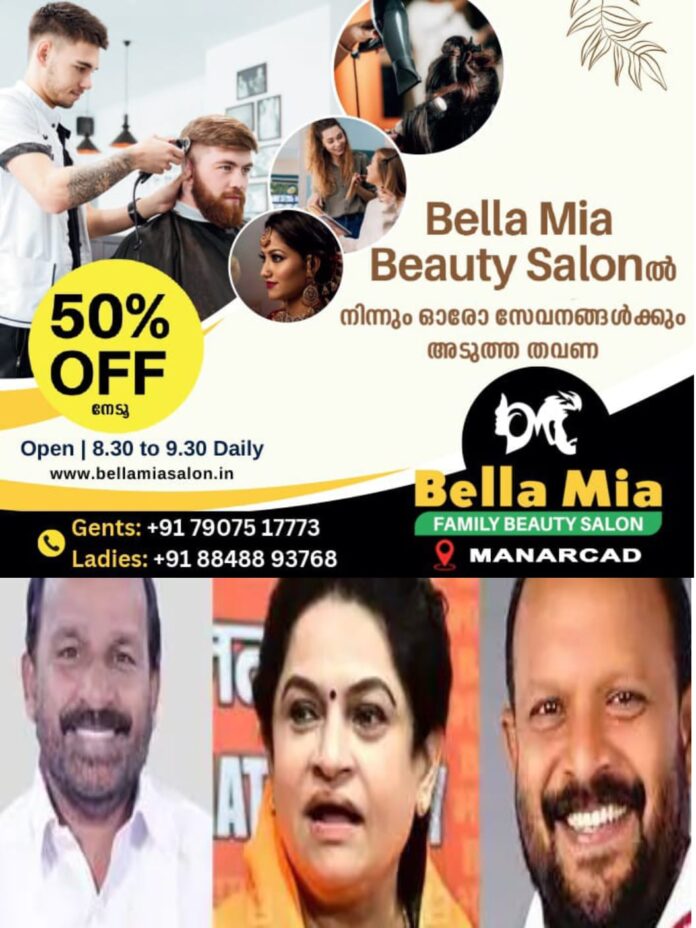 WhatsApp Image 2026-01-31 at 12.41.10 PM