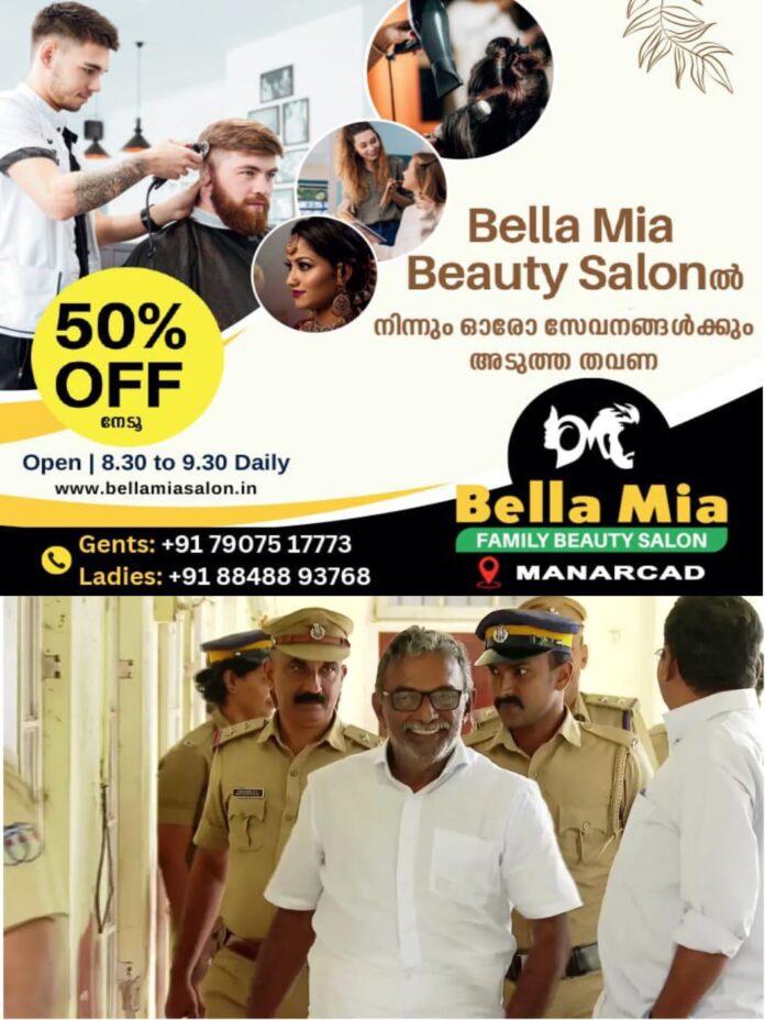 WhatsApp Image 2026-01-31 at 4.04.49 PM