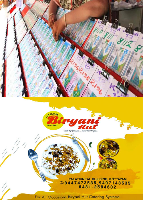 lottery biriyani