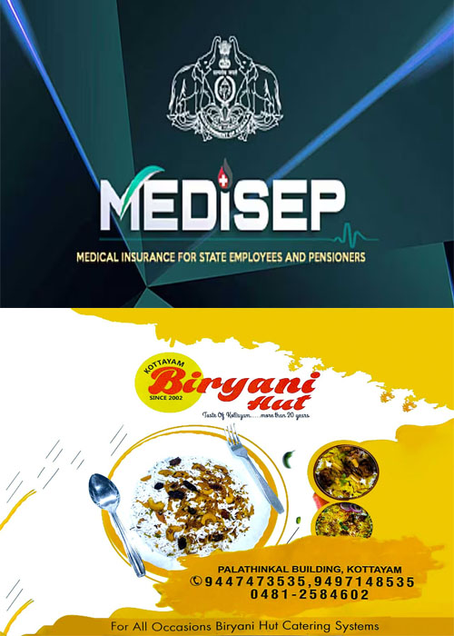 medisep j