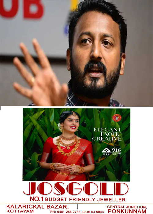 rahil makkotathil jod=s