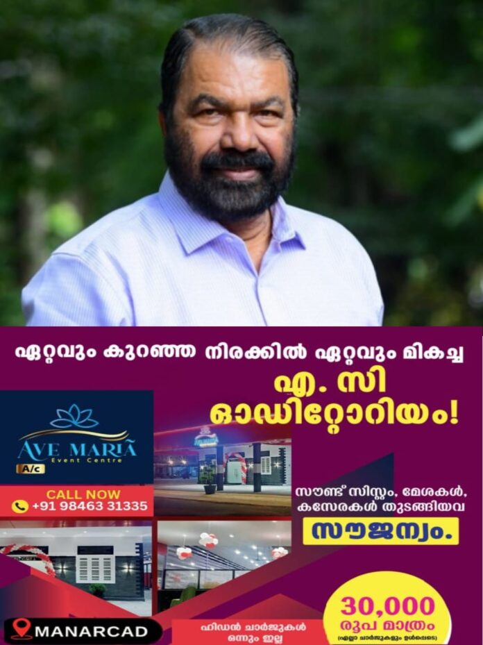 IMG-20251206-WA0007(8)