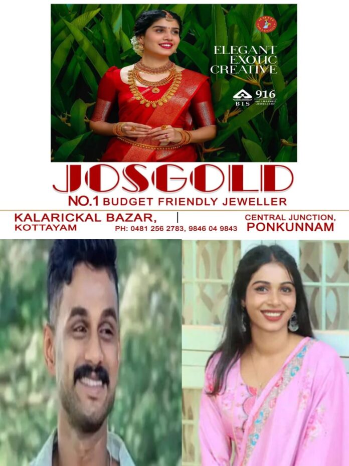 IMG-20260215-WA0250(1)