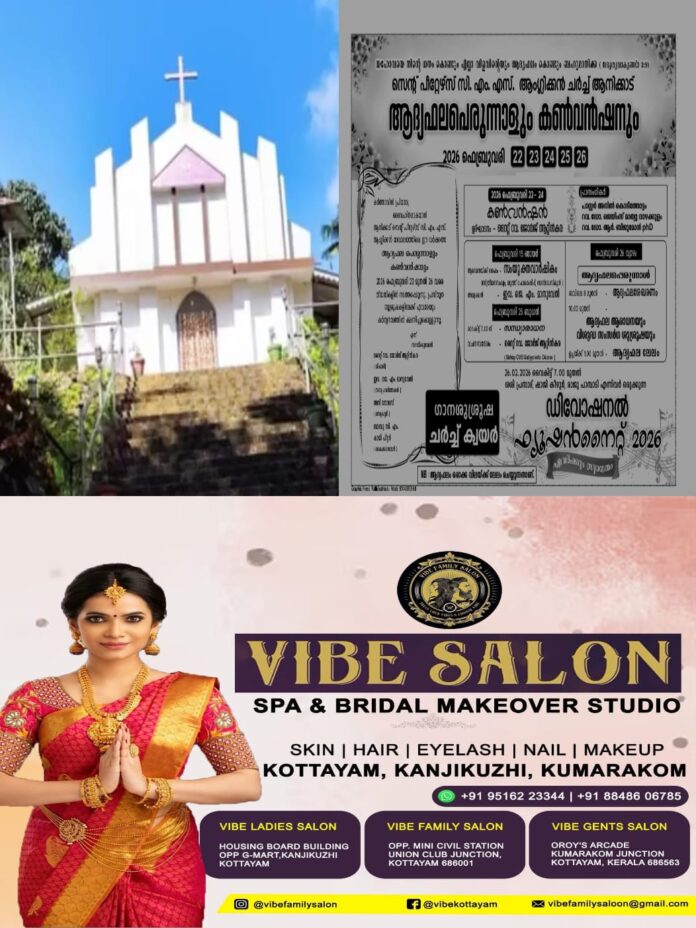 IMG-20260218-WA0185(1)