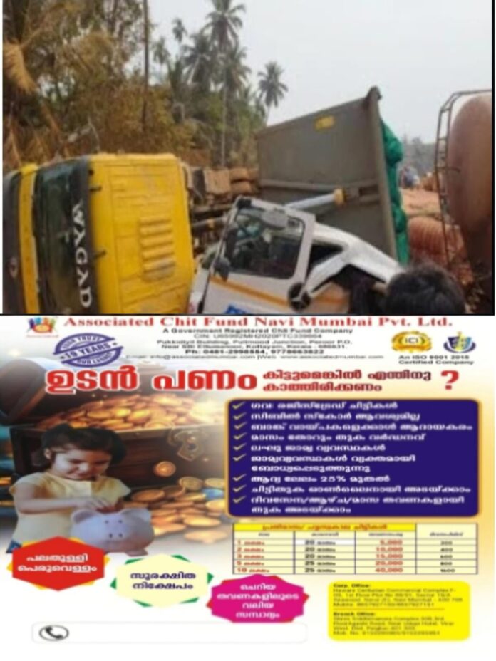 IMG-20260218-WA0191(1)