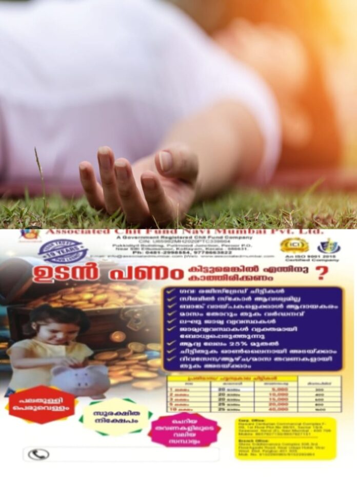 IMG-20260218-WA0235(1)