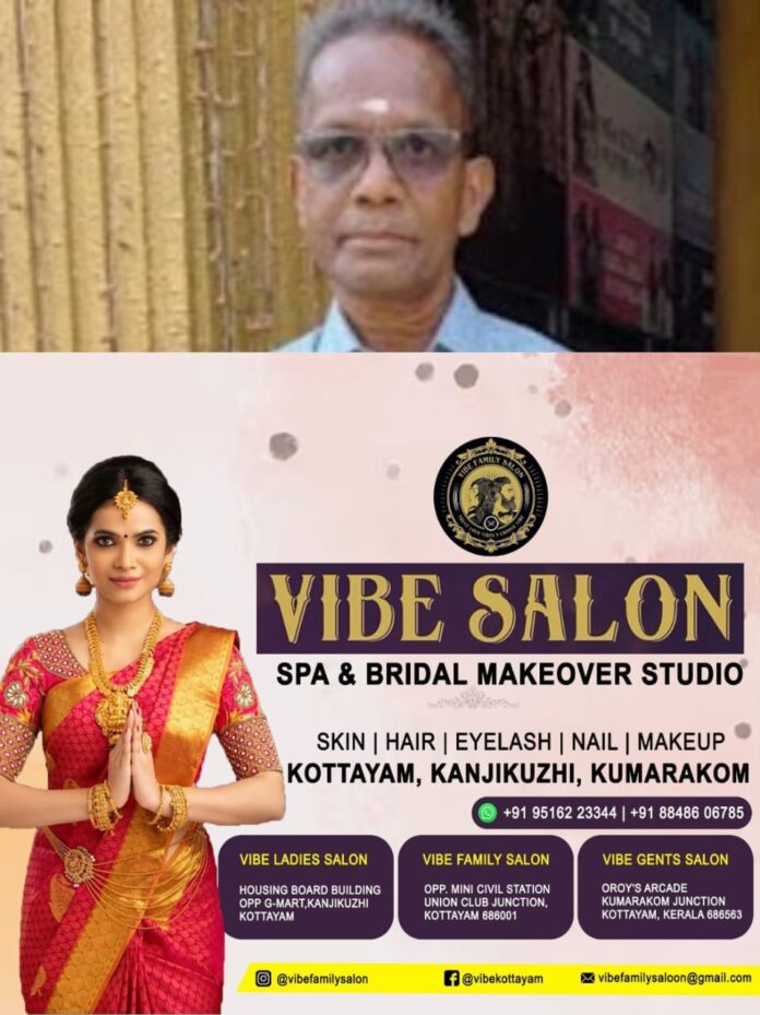 IMG-20260219-WA0063(2)