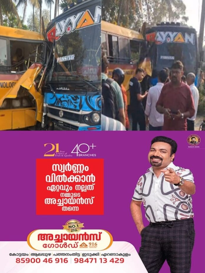 IMG-20260219-WA0080(1)