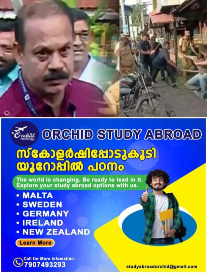 IMG-20260221-WA0005(1)