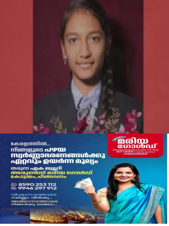 IMG-20260221-WA0108(1)