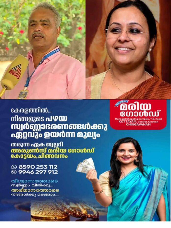 IMG-20260227-WA0010(1)