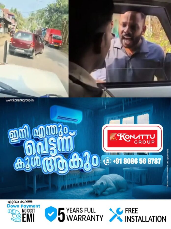 IMG-20260228-WA0009(1)