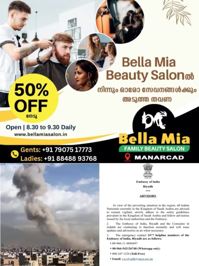 IMG-20260228-WA0037(1)