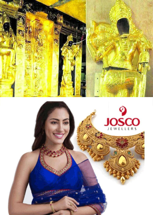 SABARIMALA GOLD