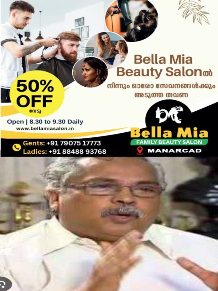 WhatsApp Image 2026-02-01 at 11.41.06 AM