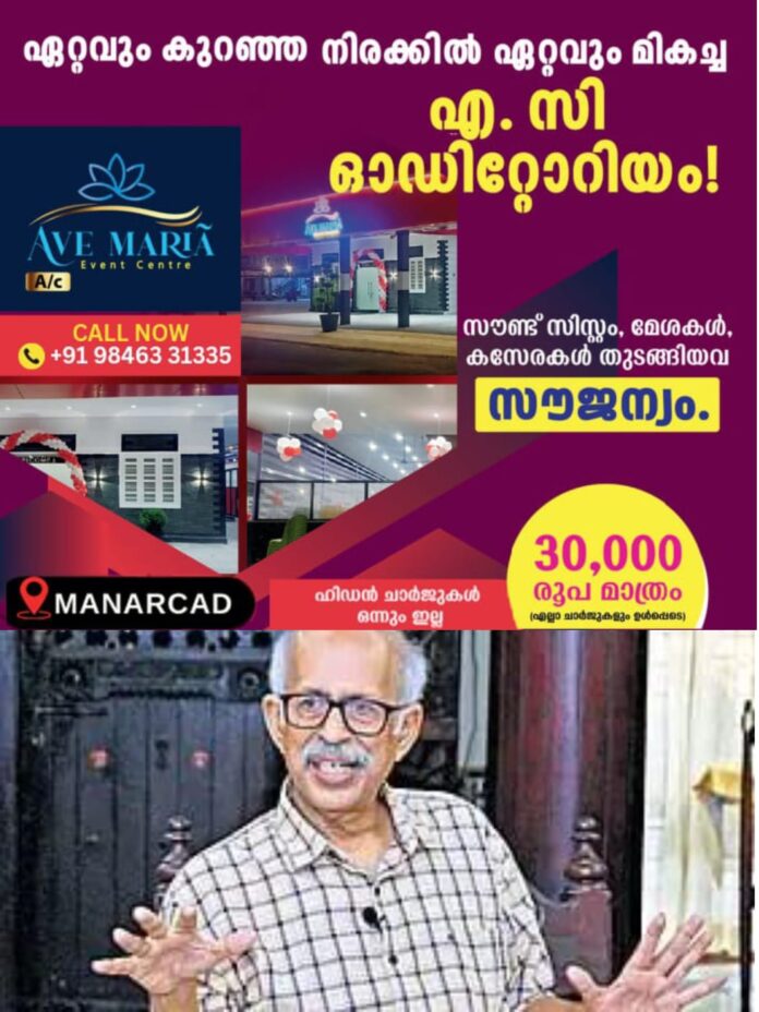 WhatsApp Image 2026-02-01 at 12.19.08 PM