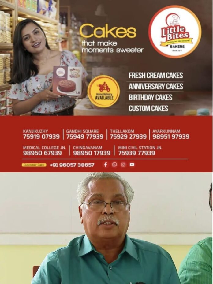 WhatsApp Image 2026-02-01 at 4.43.38 PM