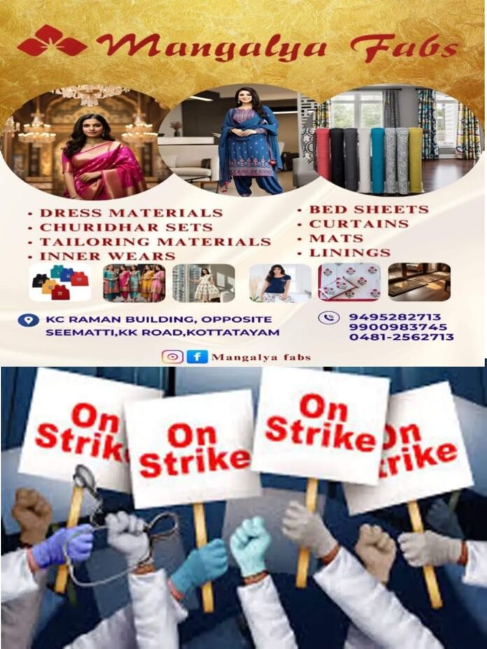 WhatsApp Image 2026-02-03 at 2.07.54 PM