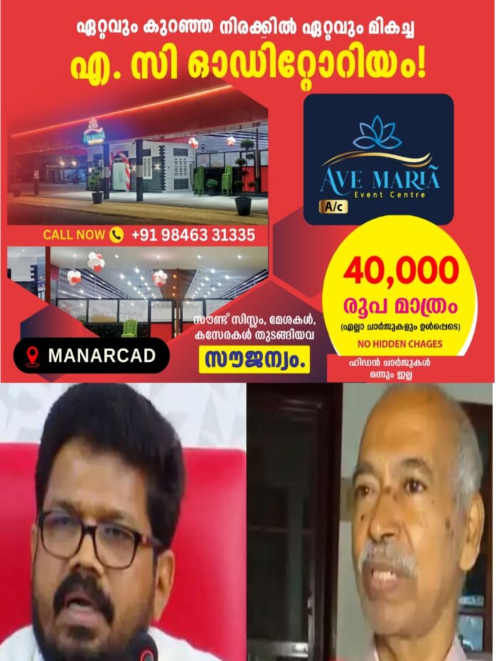 WhatsApp Image 2026-02-06 at 4.44.29 PM