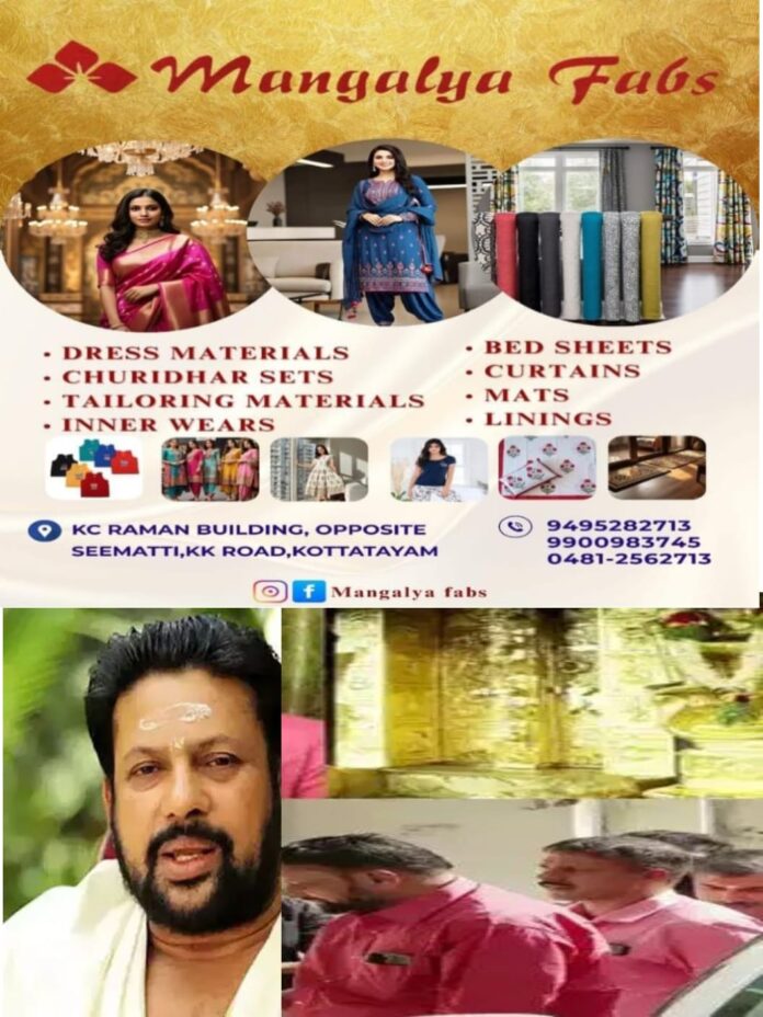 WhatsApp Image 2026-02-07 at 1.06.30 PM