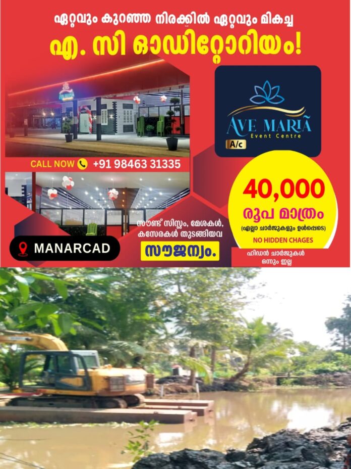 WhatsApp Image 2026-02-07 at 1.42.43 PM