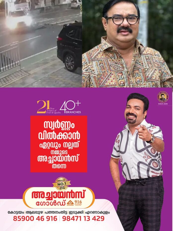 WhatsApp Image 2026-02-07 at 10.49.25 AM