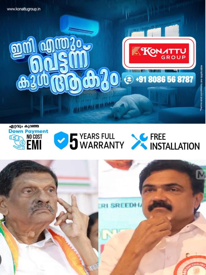 WhatsApp Image 2026-02-07 at 11.09.16 AM