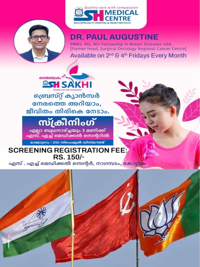 WhatsApp Image 2026-02-07 at 12.34.57 PM