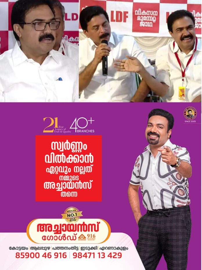 WhatsApp Image 2026-02-11 at 12.48.50 PM