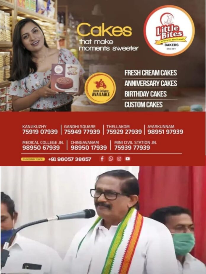 WhatsApp Image 2026-02-11 at 2.13.56 PM