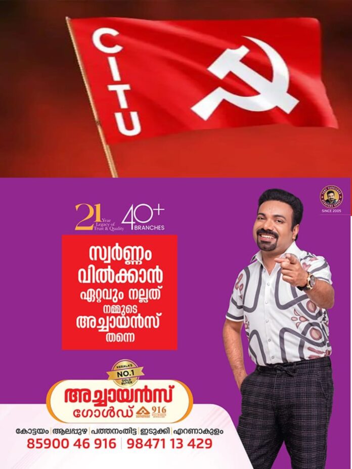 WhatsApp Image 2026-02-11 at 3.32.37 PM