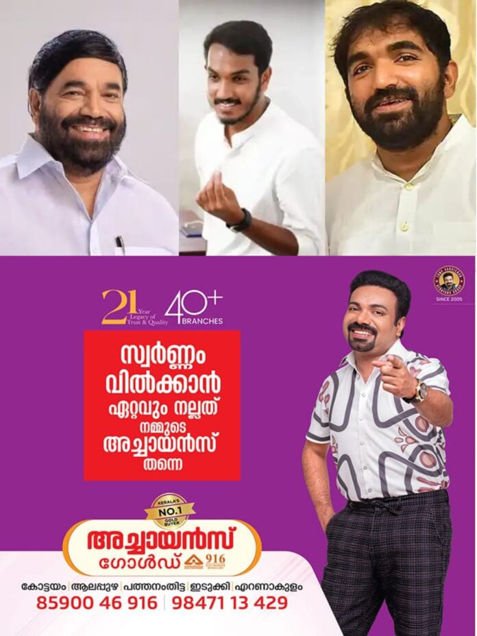 WhatsApp Image 2026-02-13 at 10.05.34 AM