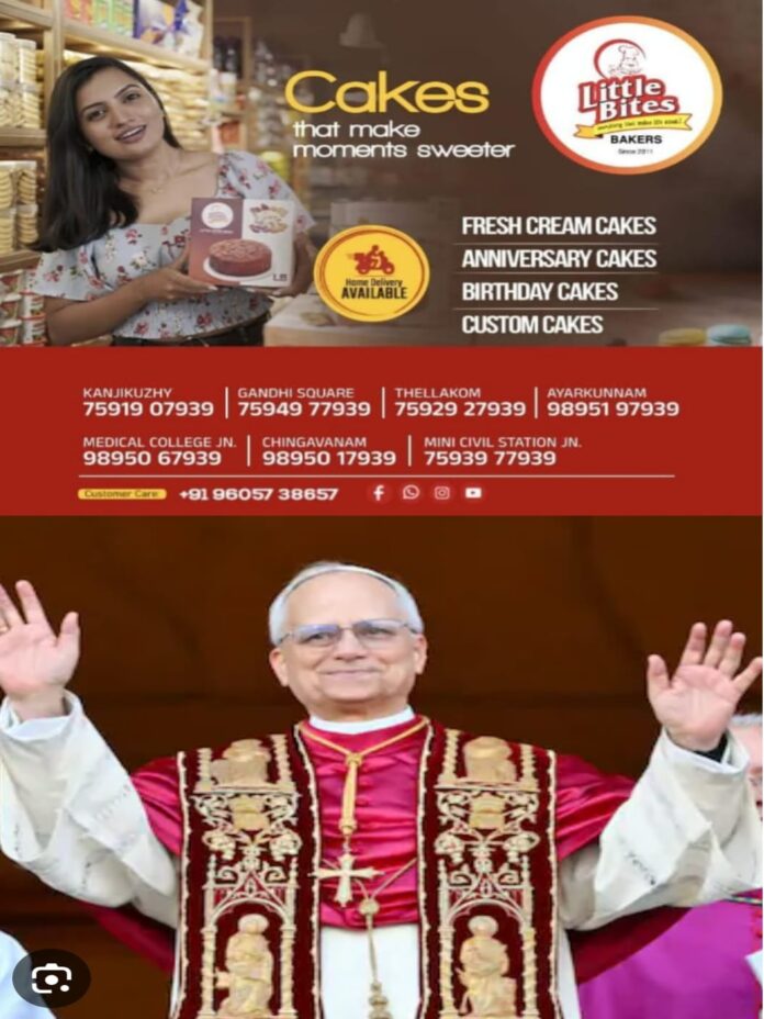 WhatsApp Image 2026-02-13 at 12.38.39 PM