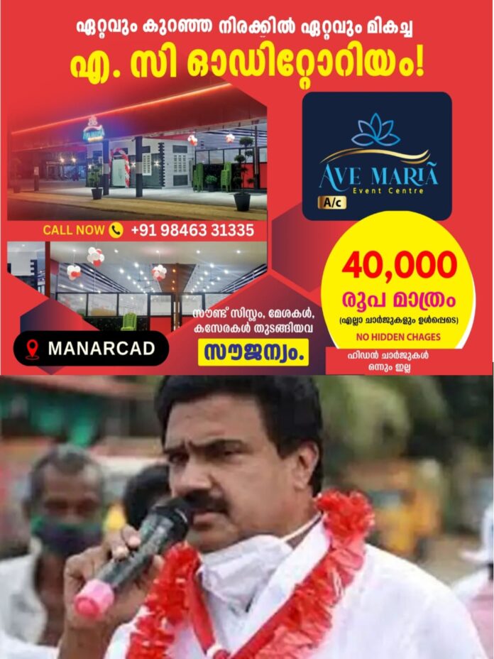 WhatsApp Image 2026-02-14 at 4.40.11 PM