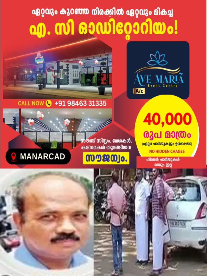 WhatsApp Image 2026-02-16 at 1.02.32 PM