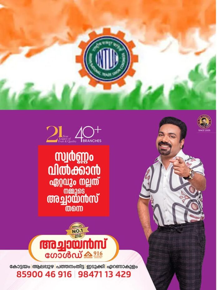 WhatsApp Image 2026-02-16 at 10.29.55 AM