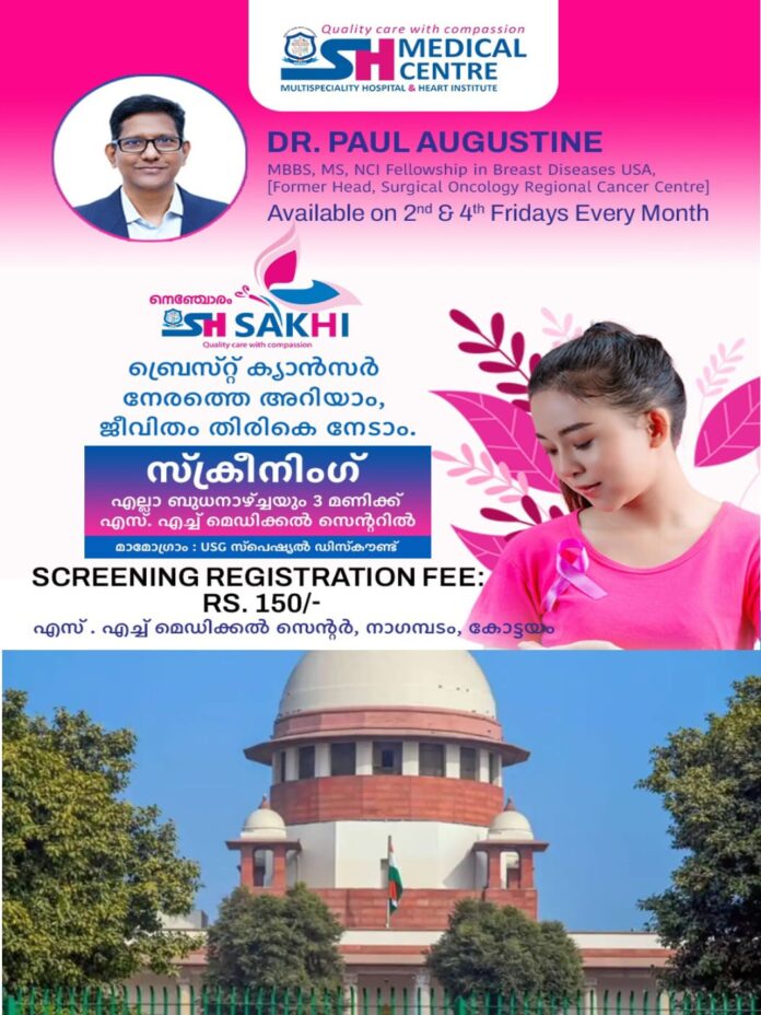 WhatsApp Image 2026-02-16 at 11.54.01 AM