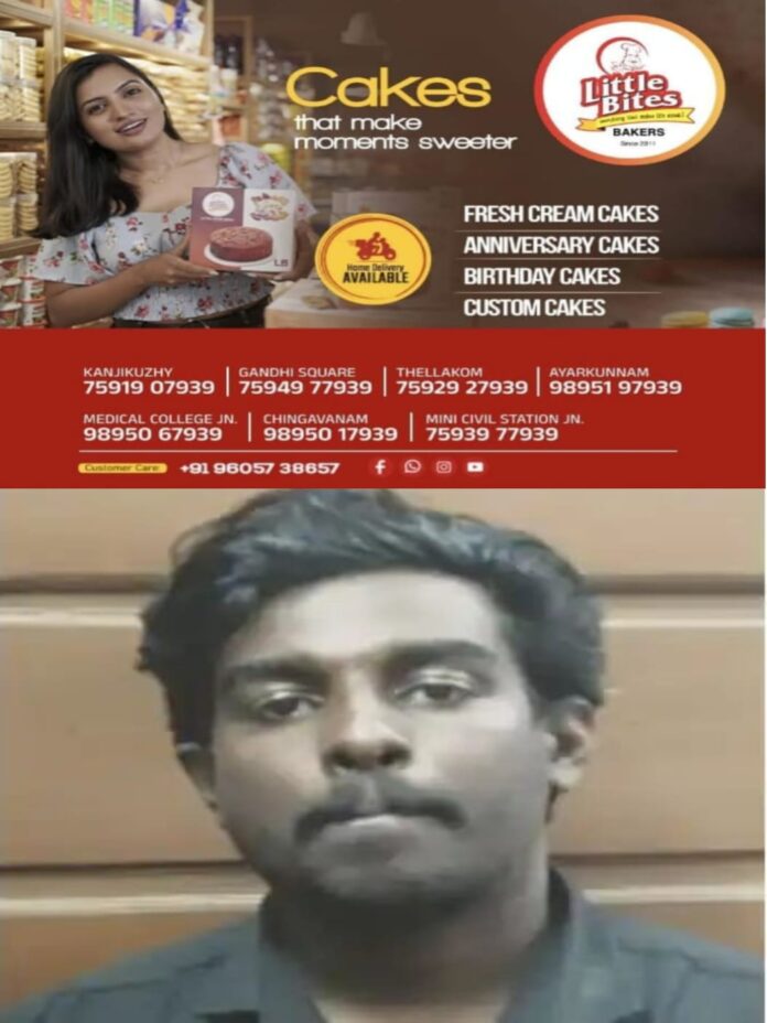 WhatsApp Image 2026-02-16 at 3.15.12 PM