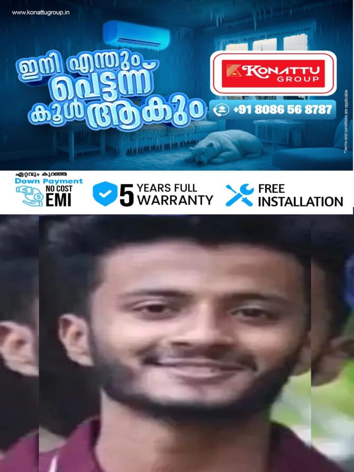 WhatsApp Image 2026-02-17 at 1.21.11 PM