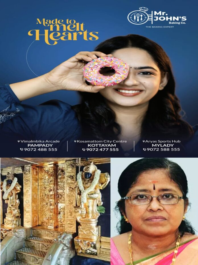 WhatsApp Image 2026-02-17 at 10.22.58 AM