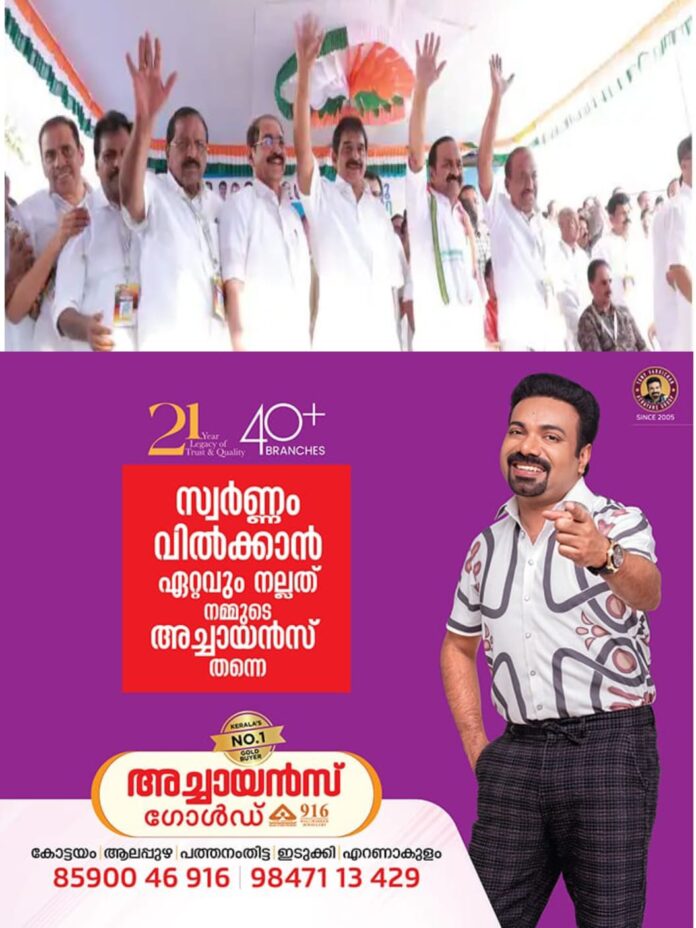 WhatsApp Image 2026-02-17 at 11.23.05 AM