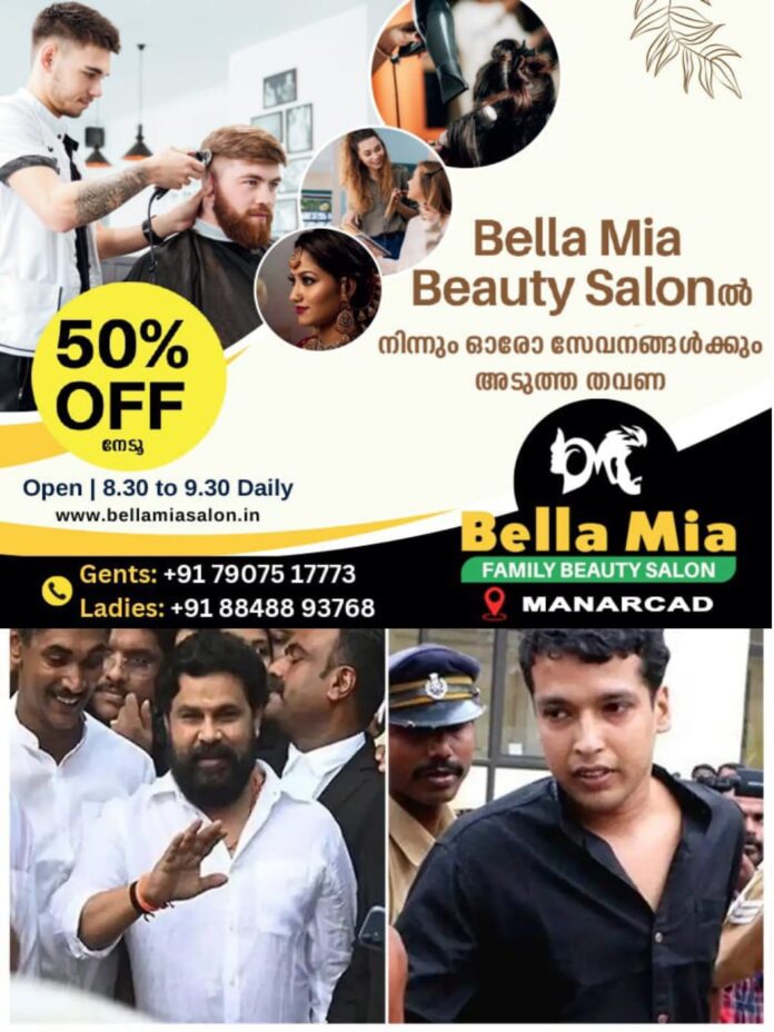 WhatsApp Image 2026-02-17 at 11.46.52 AM (1)