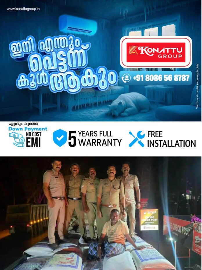 WhatsApp Image 2026-02-17 at 4.24.28 PM